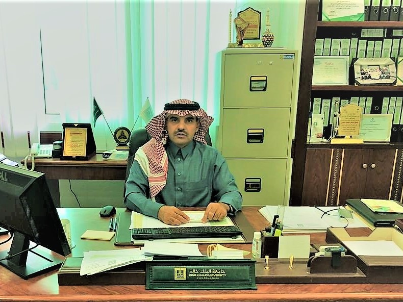 Vice Dean