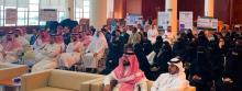 Distinguished Academic and Research Attendance During the Activities of the Sixth Scientific Forum