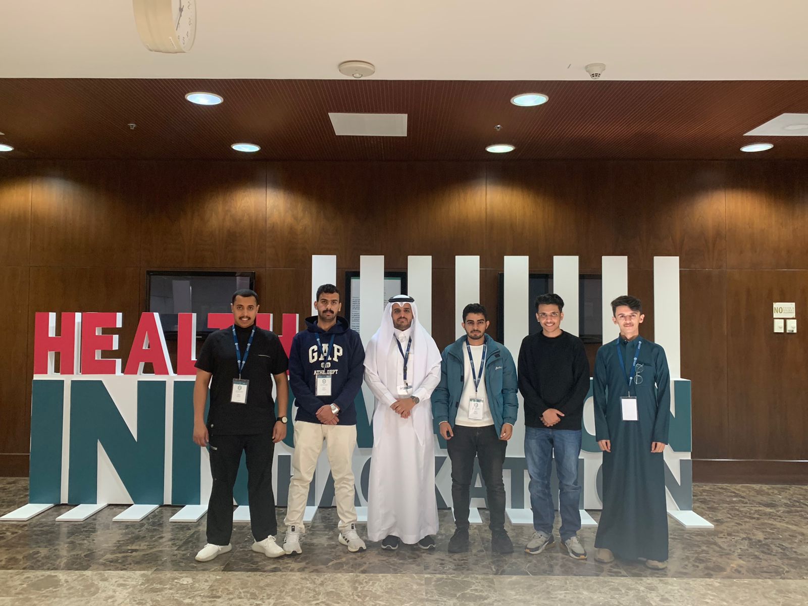 العلوم الإشعاعية