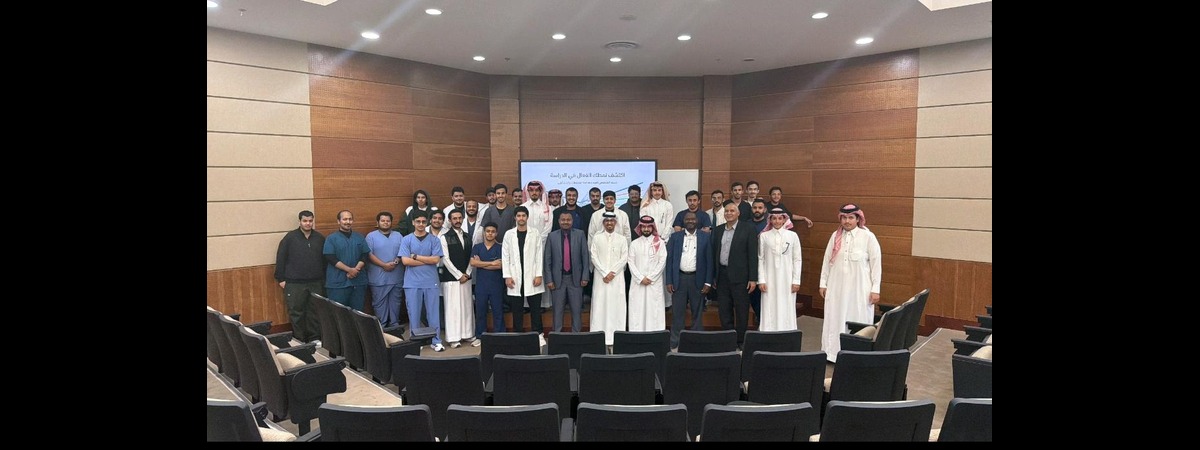Seminar on Discover Your Effective Pattern in Study 