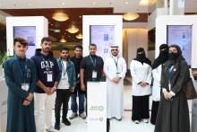 Radiological Sciences