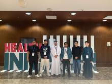 Radiological Sciences